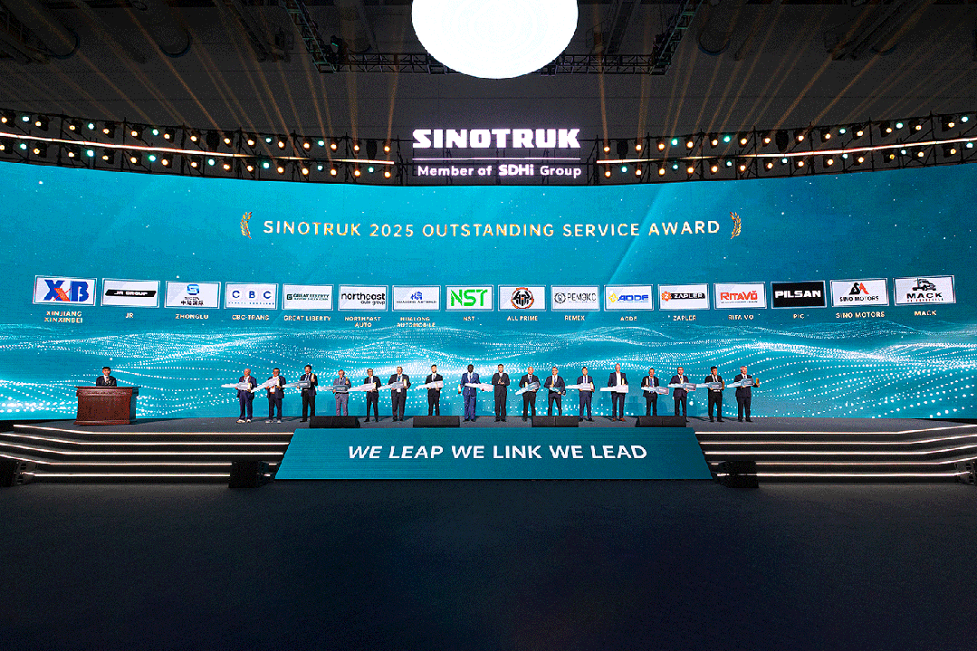 Reaching new heights and forging new horizons | Sinotruk Group's 2025 Partner Conference was successfully held