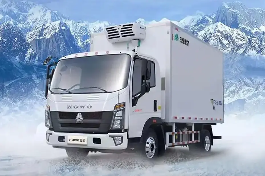 Howo 3ton 4ton Refrigerated  Cargo Truck