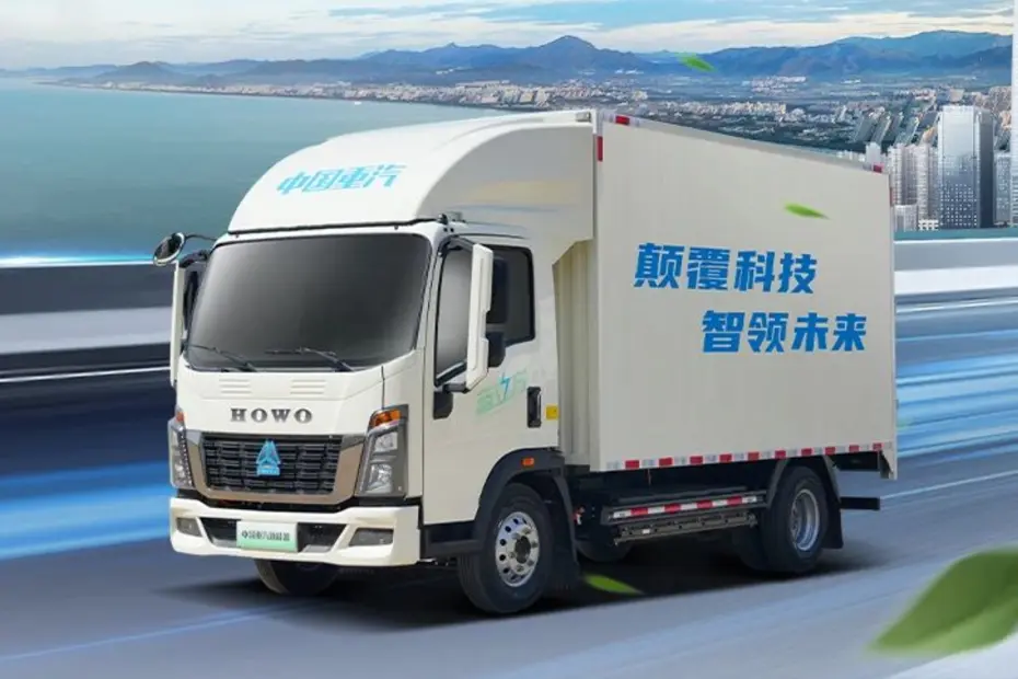 Howo New Energy Refrigerated  Truck