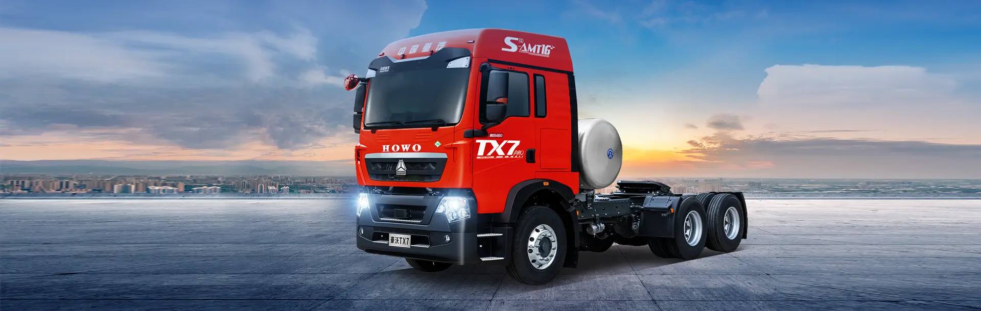 Sinotruk Howo TX7 480hp LNG 6×4 Tractor Truck-1