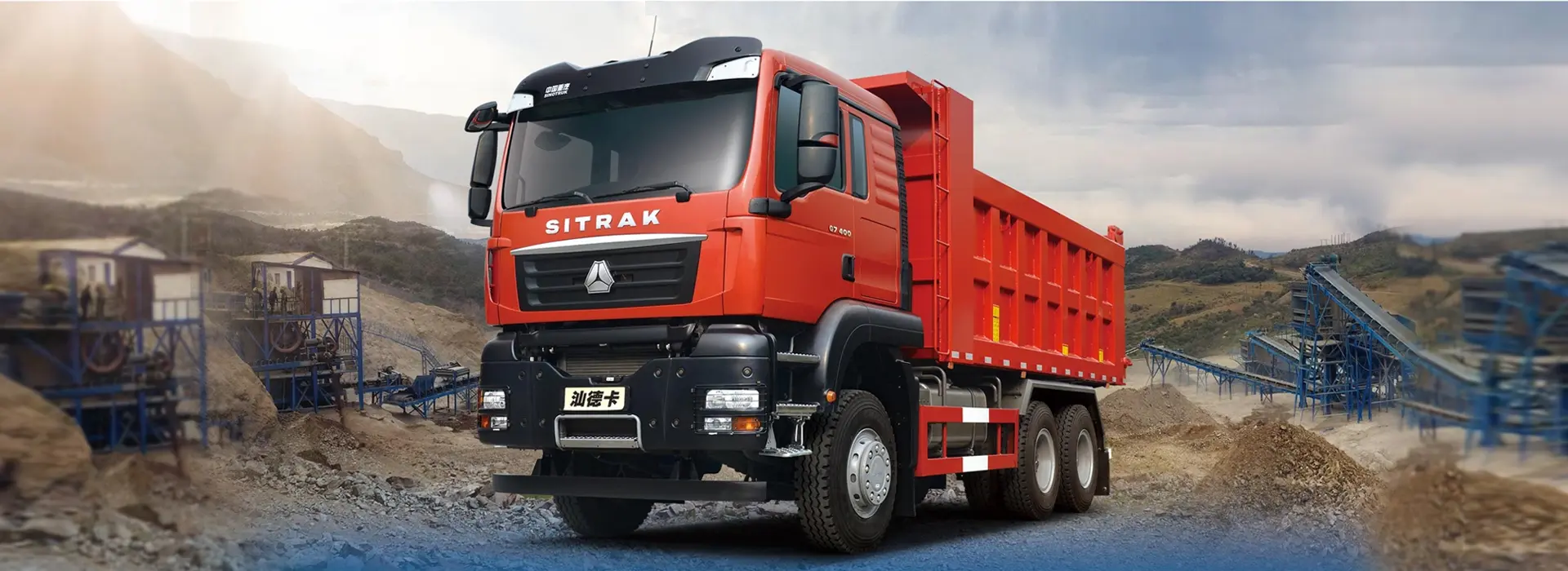 Sitrak C7H 6X4 Tipper Truck