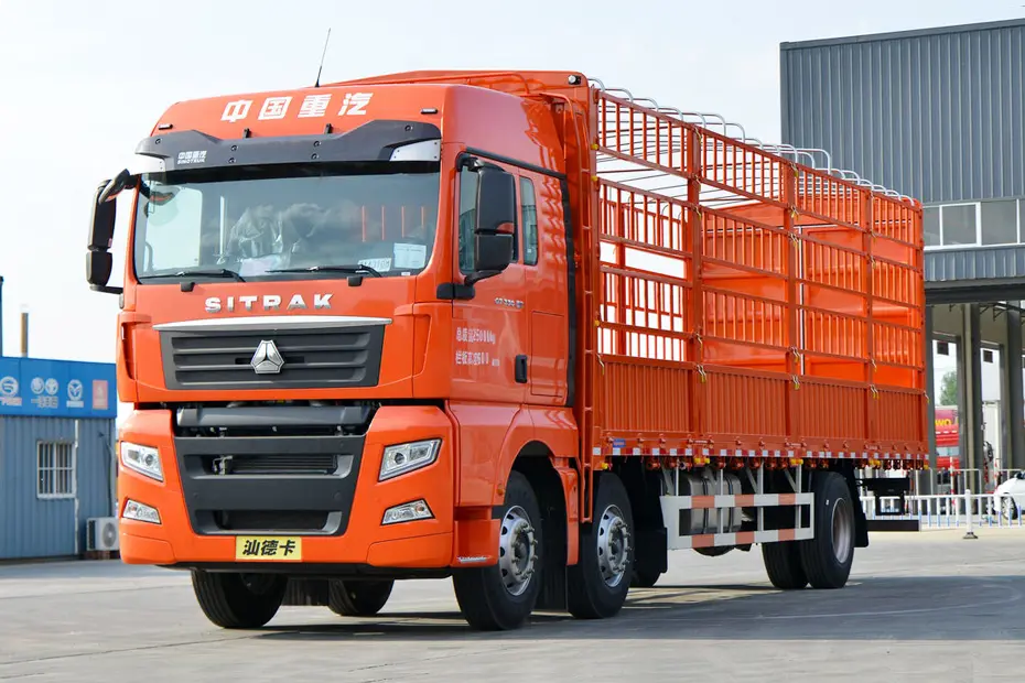 Sitrak G7 330hp Cargo Trucks