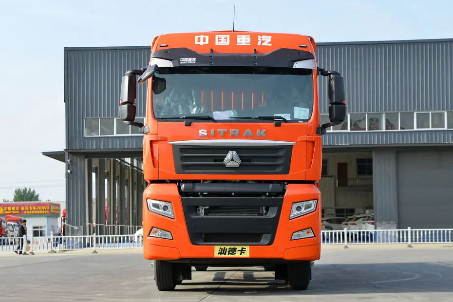 Sitrak G7 330hp Cargo Trucks (2)